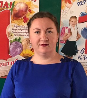 Лобкарева Светлана Викторовна Лобкарева Светлана Викторовна